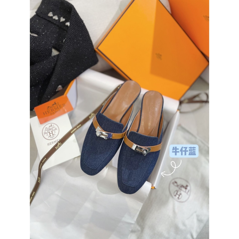 H**mes slippers